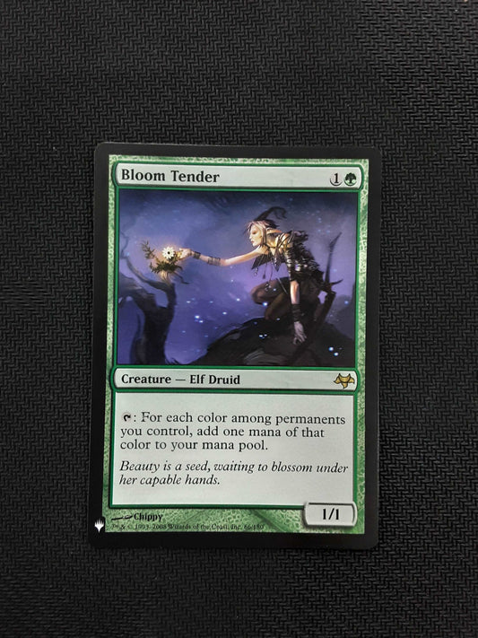 Bloom Tender