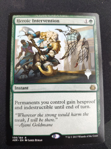 Heroic Intervention (AER) (stamped)