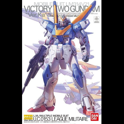 1/100 MG V2 Gundam Ver.Ka