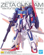 MG 1/144 ZETA GUNDAM Ver.Ka