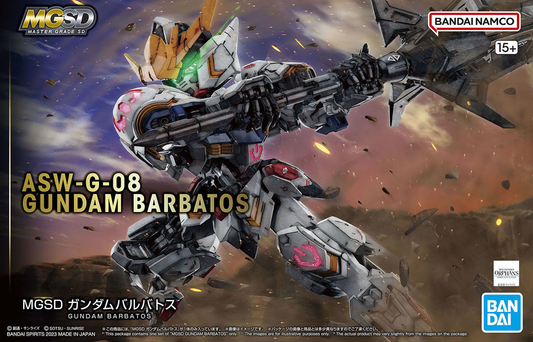 MGSD GUNDAM BARBARTOS