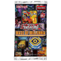 Yugioh - Maze of Millennia Booster Pack