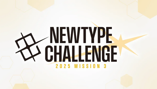 GUNDAM CARD GAME NEWTYPE CHALLENGE 2025 MISSION 3