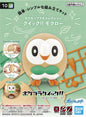 Pokemon Plamo Collection QUICK!! 10 ROWLET