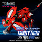 Zoids Realize Model Rmz-007 Trinity Liger