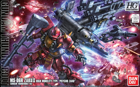 HG 1/144 ZAKU II HIGH MOBILITY TYPE PSYCHO ZAKU [GUNDAM THUNDERBOLT Ver.]