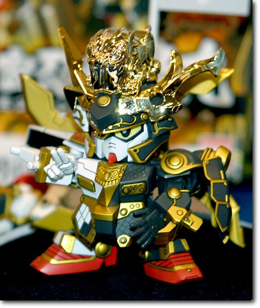BB 279 Onmitsu Ninja Noumaru