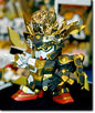 BB 279 Onmitsu Ninja Noumaru