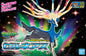 Pokemon Model Kit - Xerneas