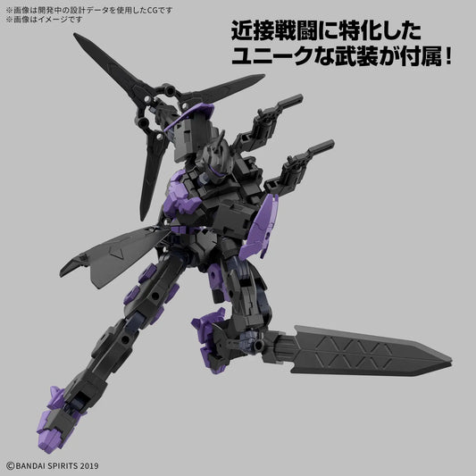 30MM 1/144 EXM-X20B Levinix (Type-B)