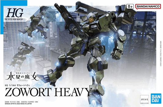 1/144 HG ZOWORT HEAVY