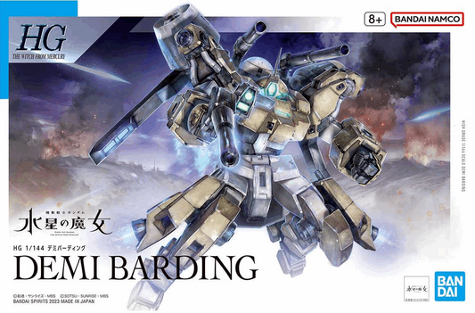 1/144 HG DEMI BARDING