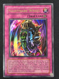 Nightmare Wheel (PGD-106, Ultra Rare)