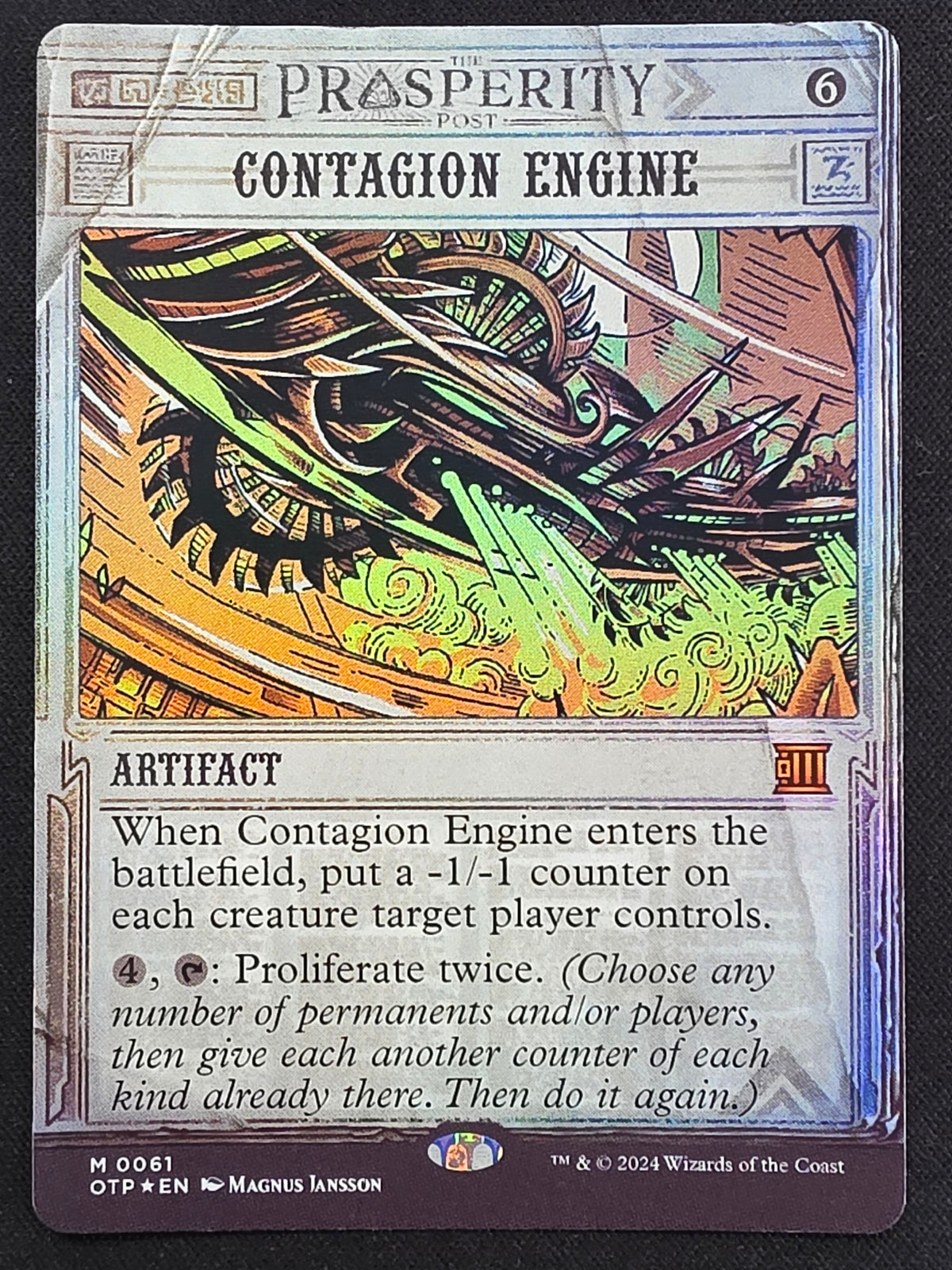 Contagion Engine (OTP, Foil Showcase)
