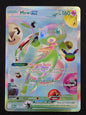 Mew EX (158/128, 30th Anniversary Futuristic)