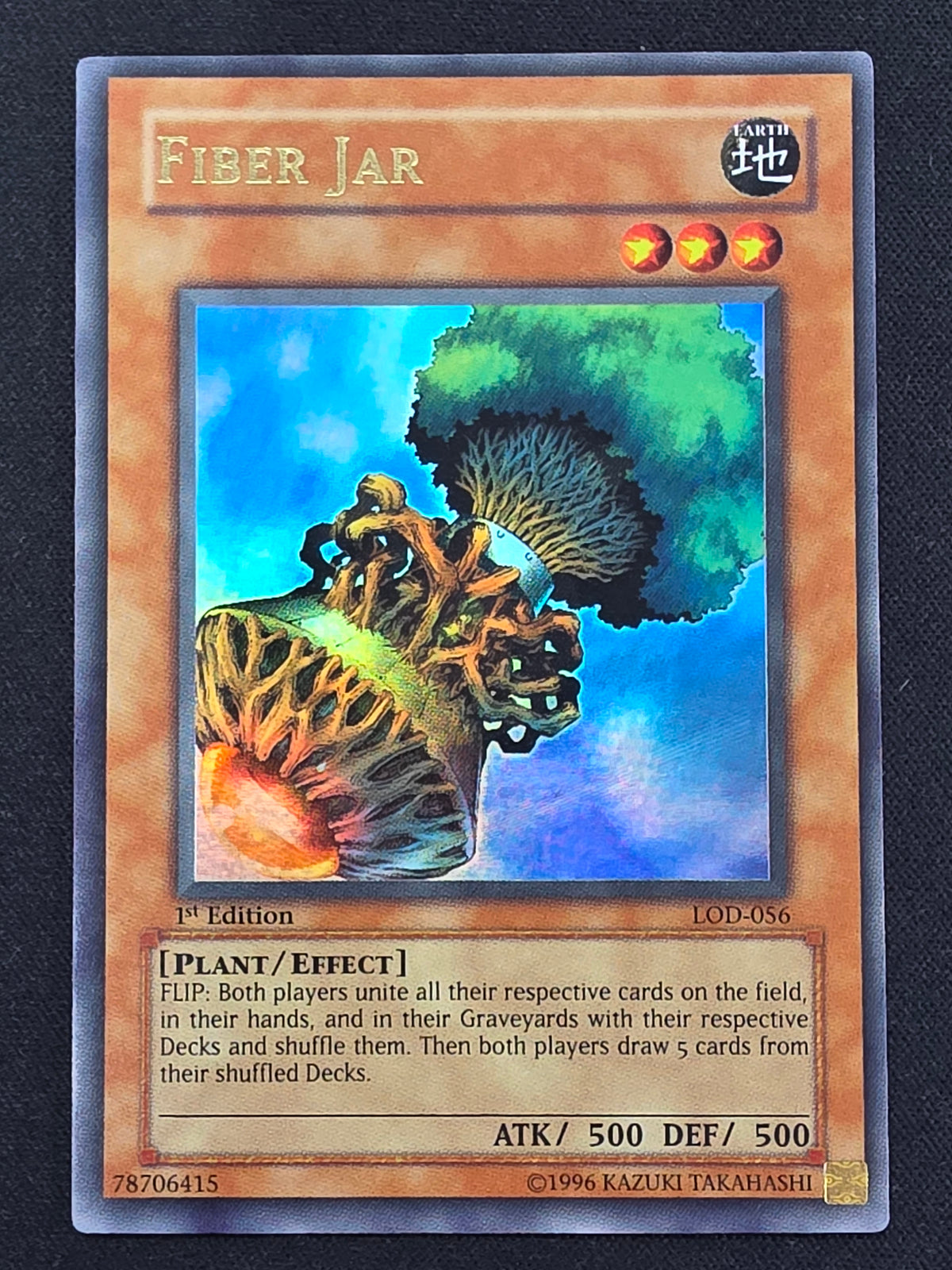 Fiber Jar (LOD-056, Ultra Rare, 1st Edition)