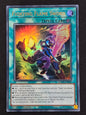Fighting Flame Sword (MZMI-EN008, Ultra Rare, 1st Edition)