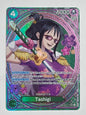 Tashigi (EB03-018)