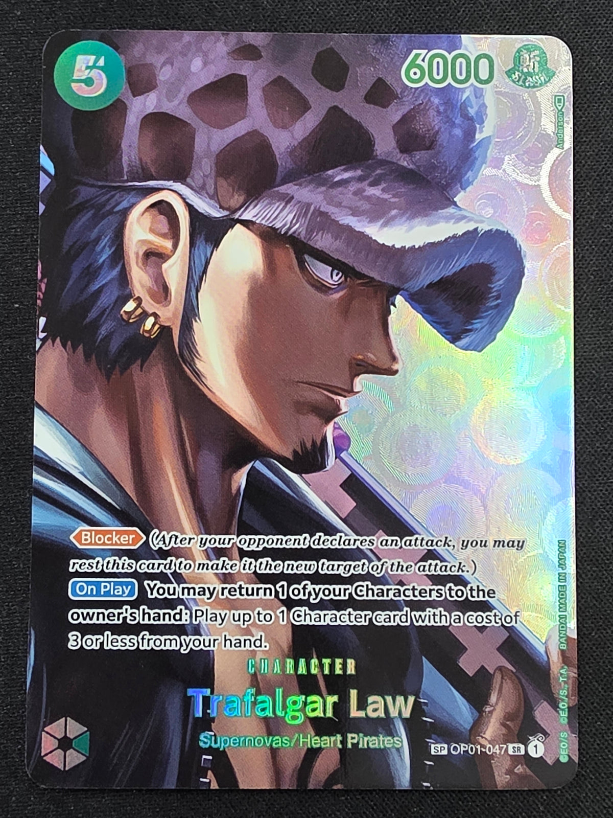 Trafalgar Law (SP OP01-047)