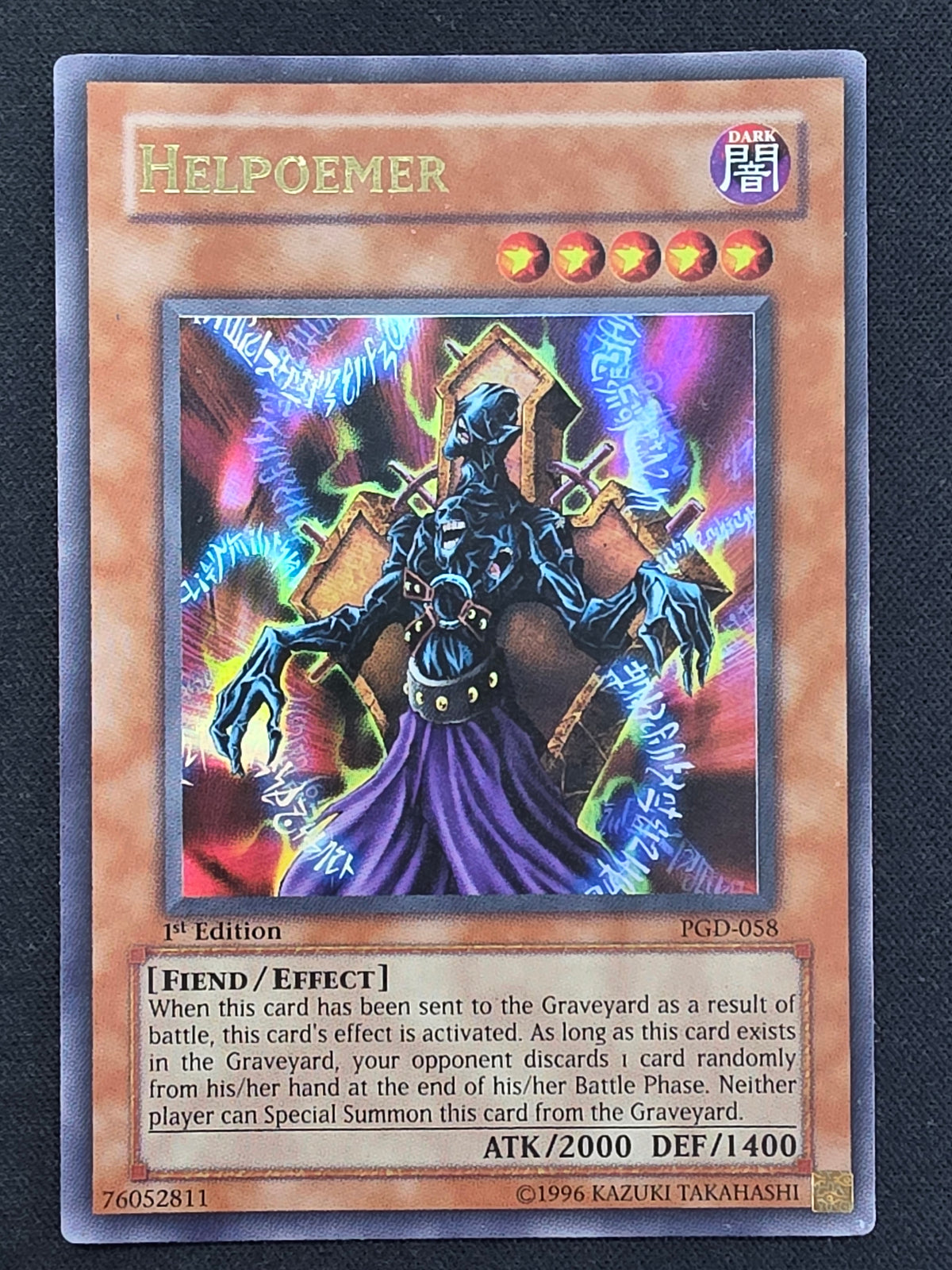 Helpoemer (PGD-058, Ultra Rare, 1st Edition)