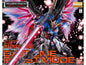MG 1/100 DESTINY GUNDAM SPECIAL EDITION