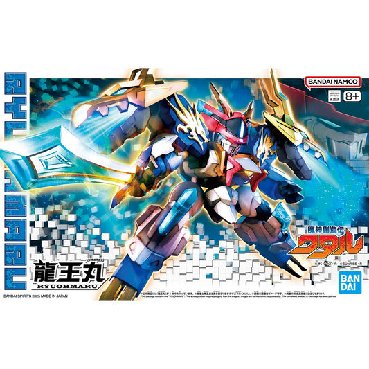 Mashin Creator Wataru - Ryuohmaru