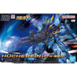 HG HUCKEBEIN (PTX-08R)