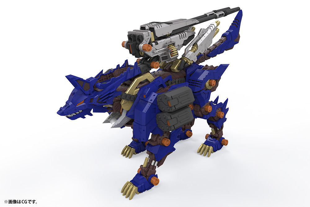 RZ-053 Heavy Arms Konig Wolf 1/72 Scale Model Kit