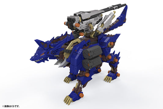 RZ-053 Heavy Arms Konig Wolf 1/72 Scale Model Kit