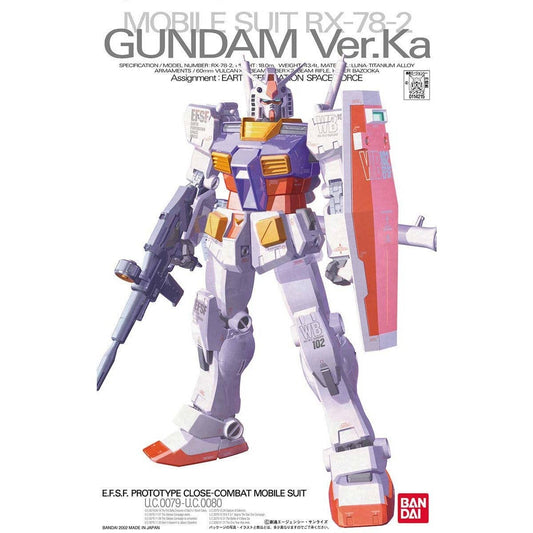 MG 1/100 RX-78-2 GUNDAM (Ver.Ka)
