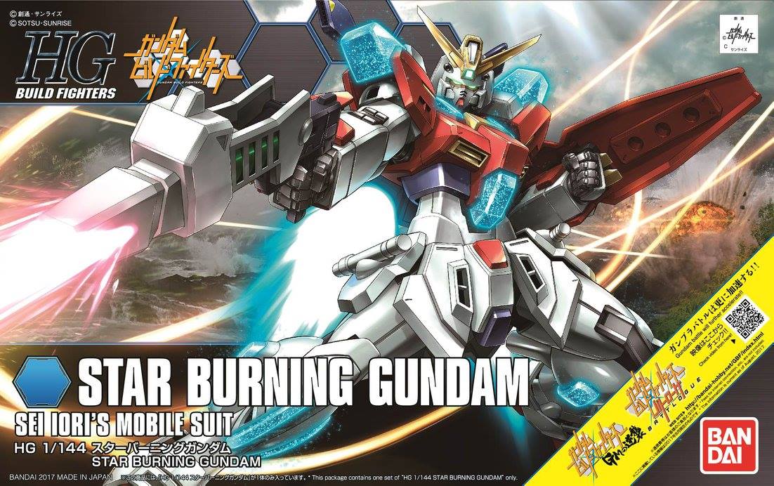 1/144 HGBF Star Burning Gundam