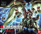 HGUC 1/144 NZ-666 KSHATRIYA