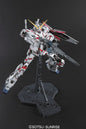 MG 1/100 RX-O UNICORN GUNDAM SCREEN IMAGE