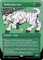 Pathbreaker Ibex (SLD)
