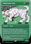 Pathbreaker Ibex (SLD)