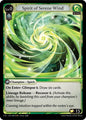 Spirit of Serene Wind (FTC foil)