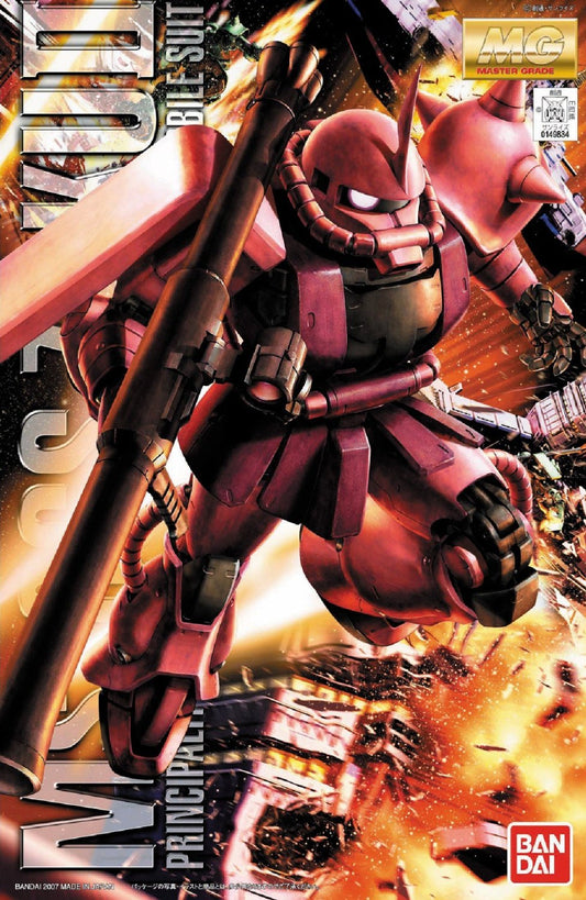 MG 1/100 MS-06S CHAR'S ZAKU ver. 2.0