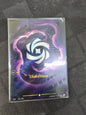Chaos Rune (166a/298)