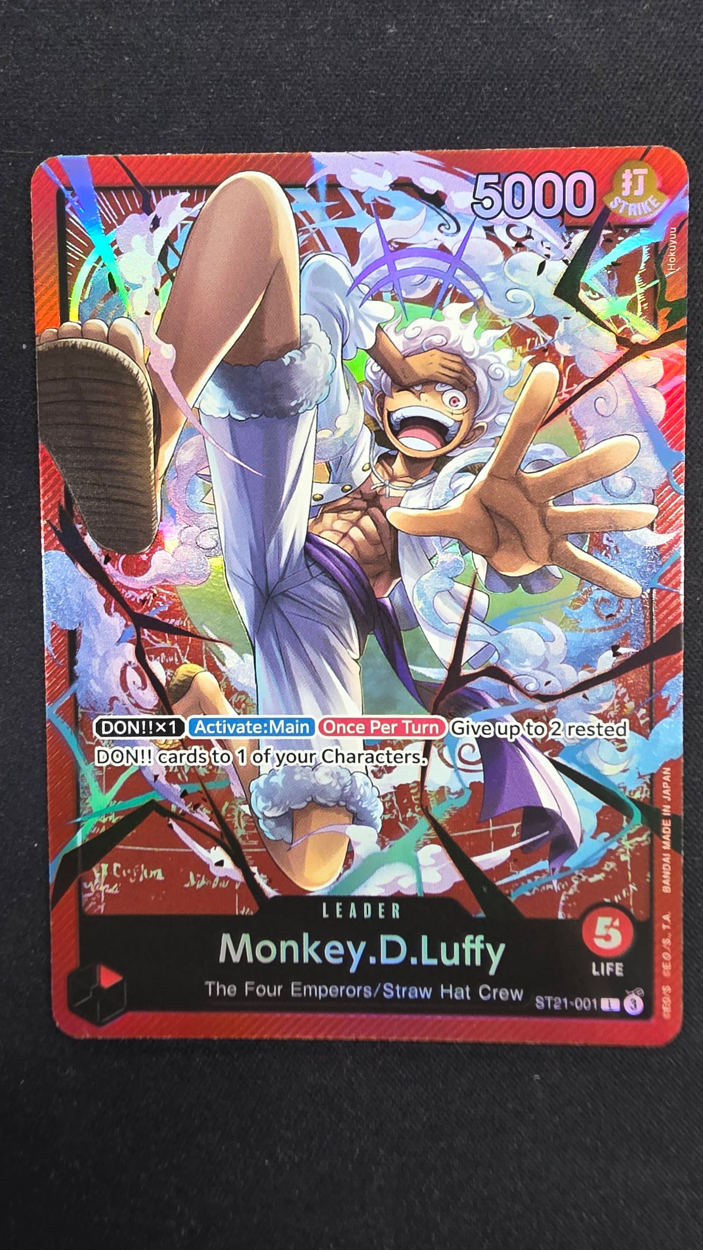 Monkey.D.Luffy (ST21-001)