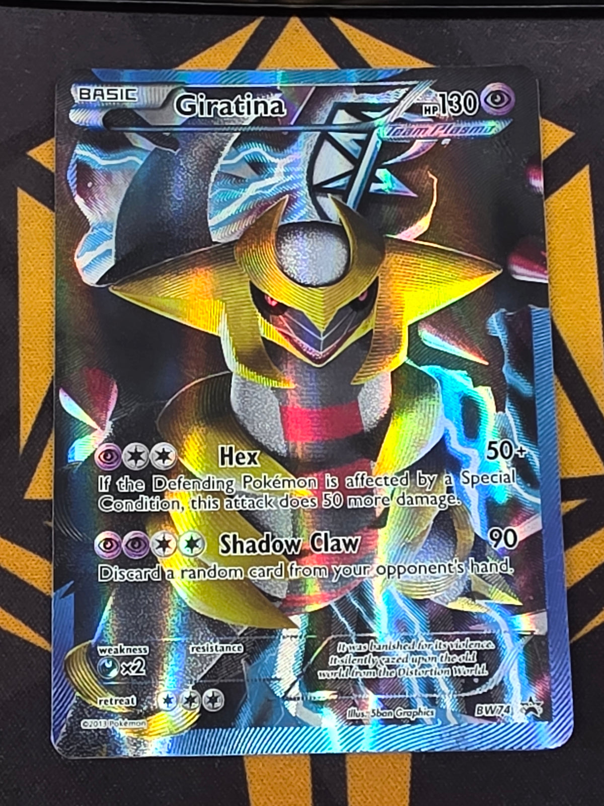 Giratina (BW74, damaged)