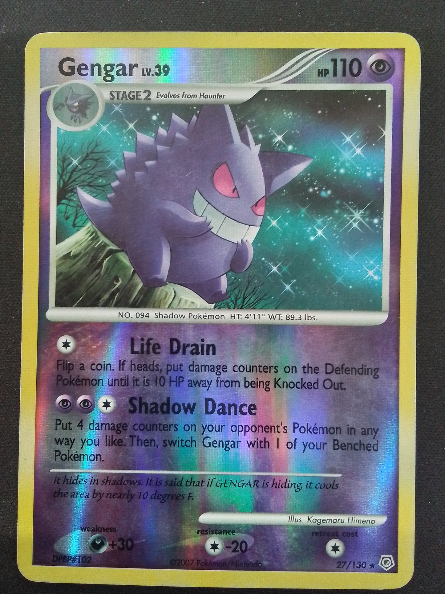 Gengar lvl.39
