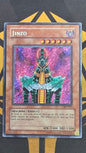 Jinzo (BPT-011)