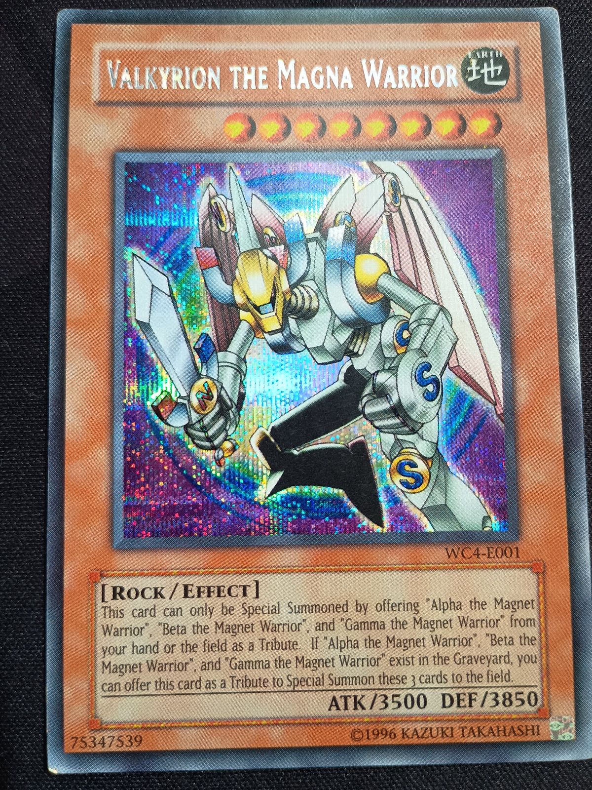 Valkyrion the Magna Warrior (World Championship 2004, GBA Promo Prismatic Secret Rare, WC4-E001)