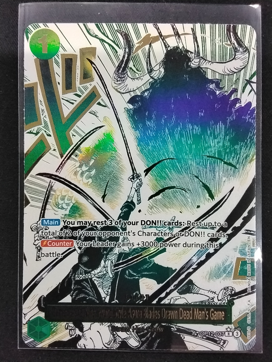 Demon Aura Nine Sword Style Asura Blades Drawn Dead Man's Game (OP12-037, ALT)