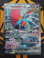 Roaring Moon EX - 251/182