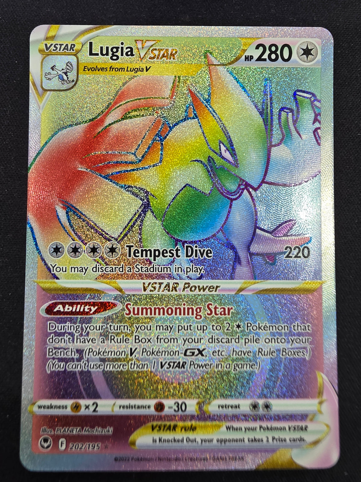 Lugia Vstar (202/195)