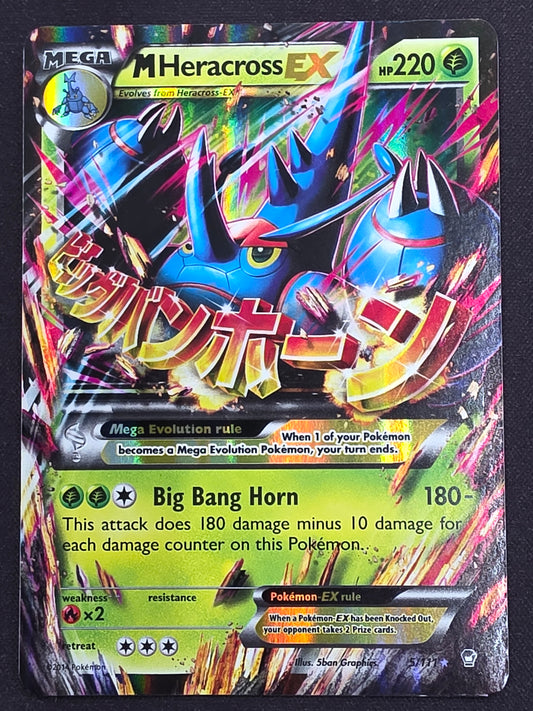 M Heracross EX (5/111)