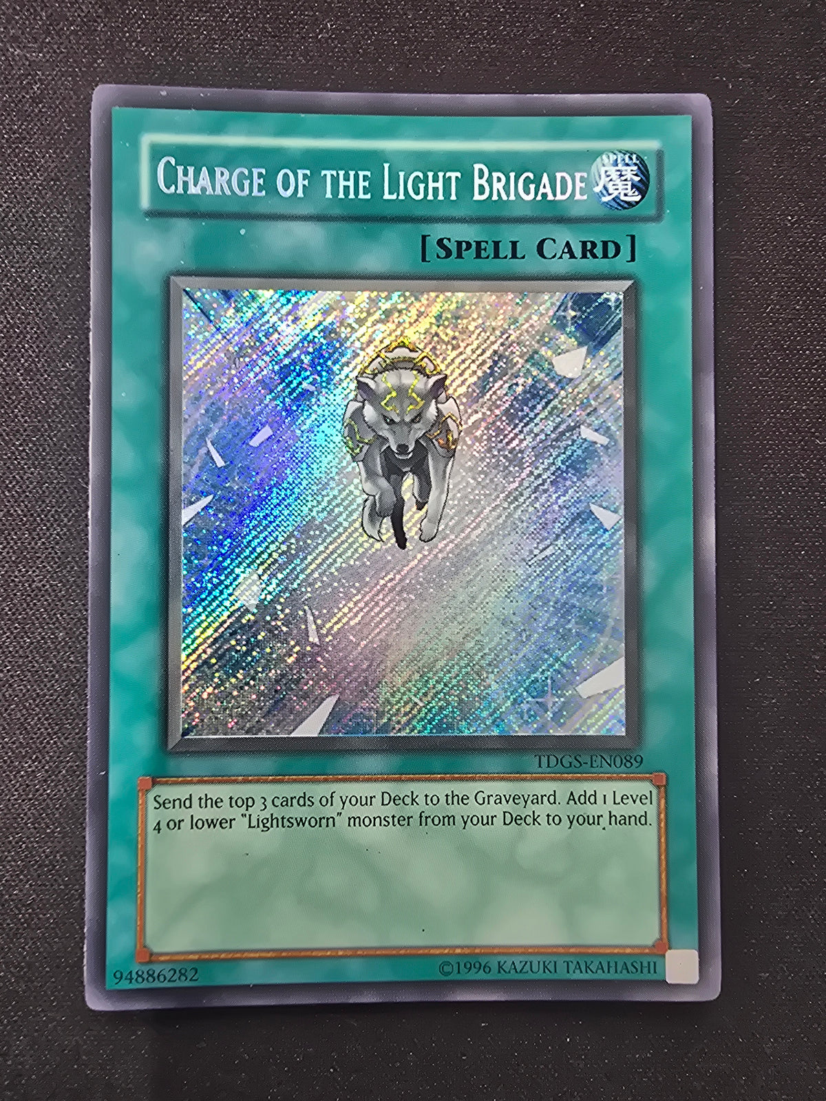 Charge of the Light Brigade (TDGS-EN089)
