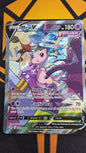 Mew V - Alternative Full Art 251/264