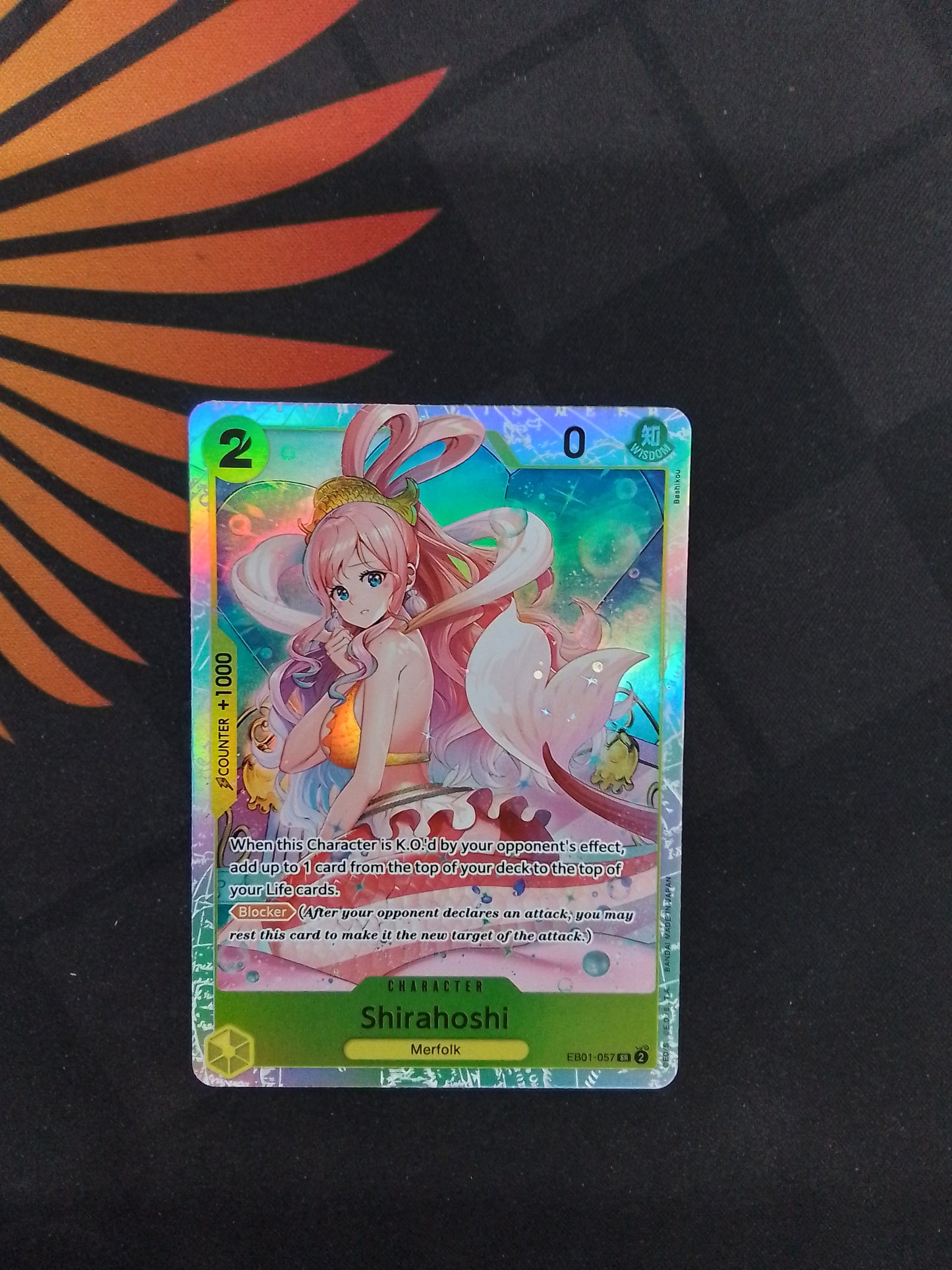 Shirahoshi